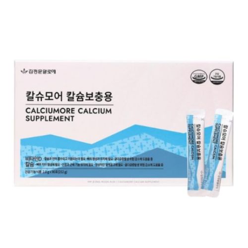 CALCIUMORE CALCIUM SUPPLEMENT - KJM ALOE