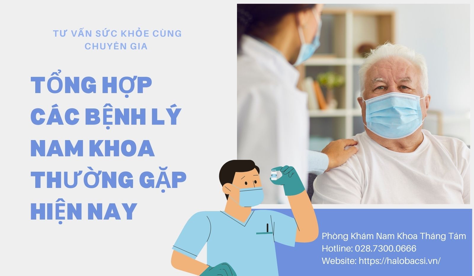 Đừng bỏ qua top 10 bệnh viện, phòng khám nam khoa tốt nhất Sài Gòn hiện nay 