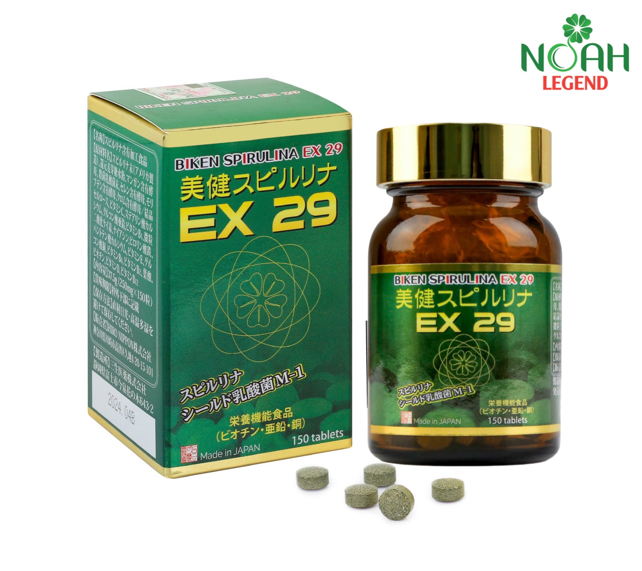 Viên uống tăng sức đề kháng và phục hồi thể lực BIKEN SPIRULINA EX 29