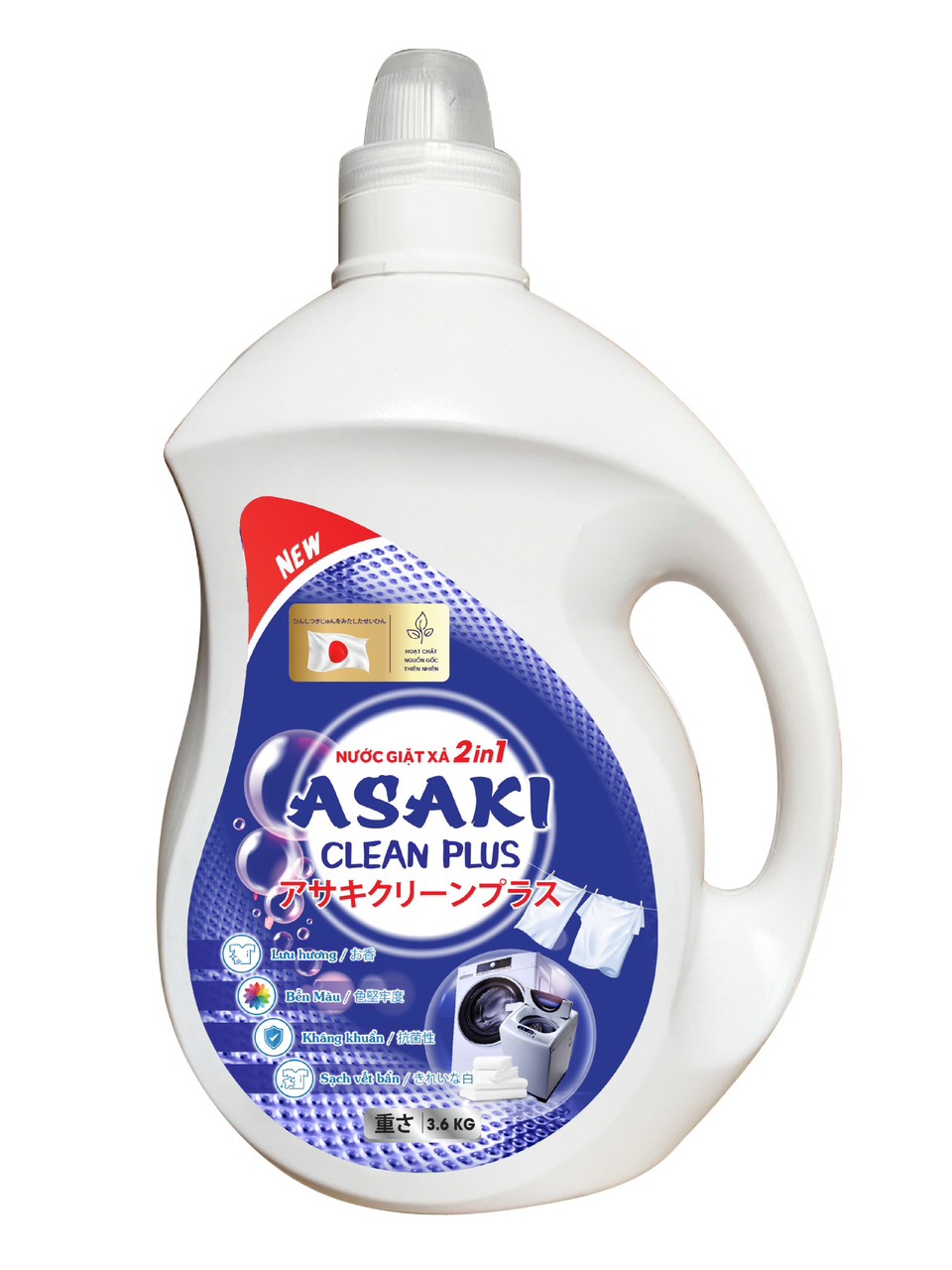 Nước Giặt Asaki Hương Comfort 3,6L