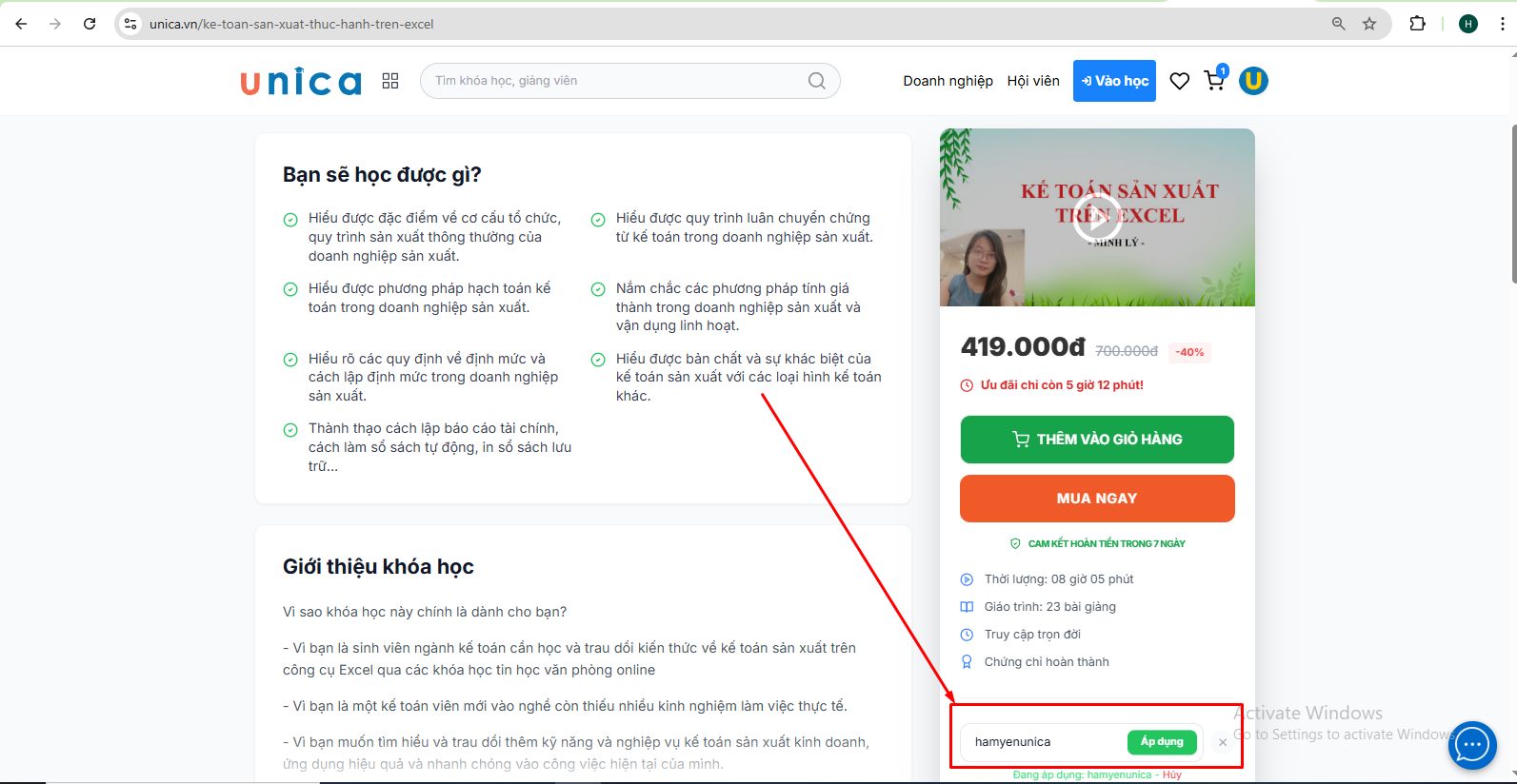 ma-giam-gia.png?v=1769134655384