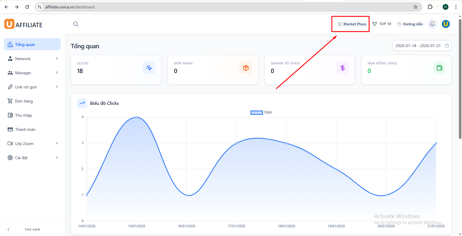 market-place.png?v=1768963339780
