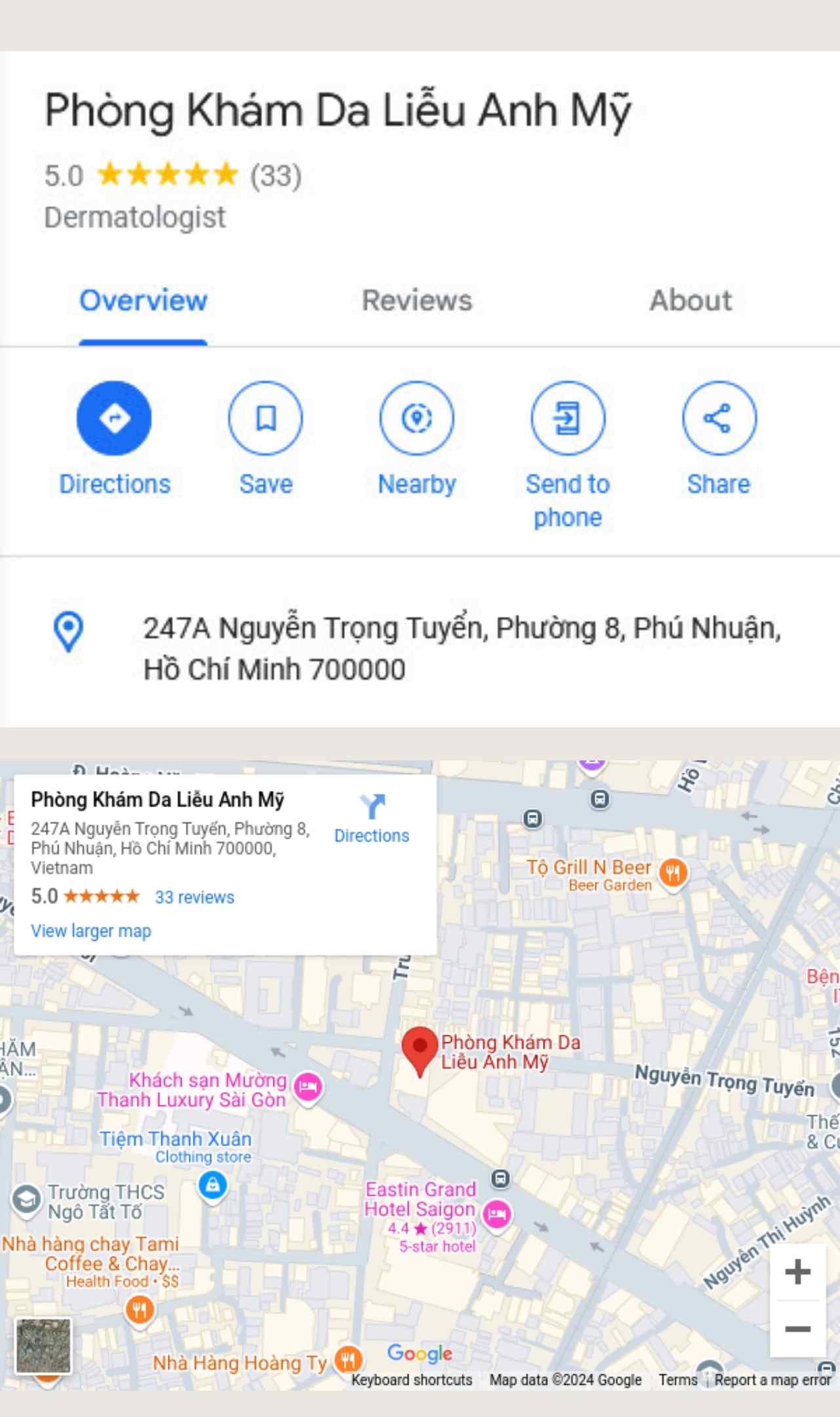 Hình chụp Google map của Anh Mỹ Clinic