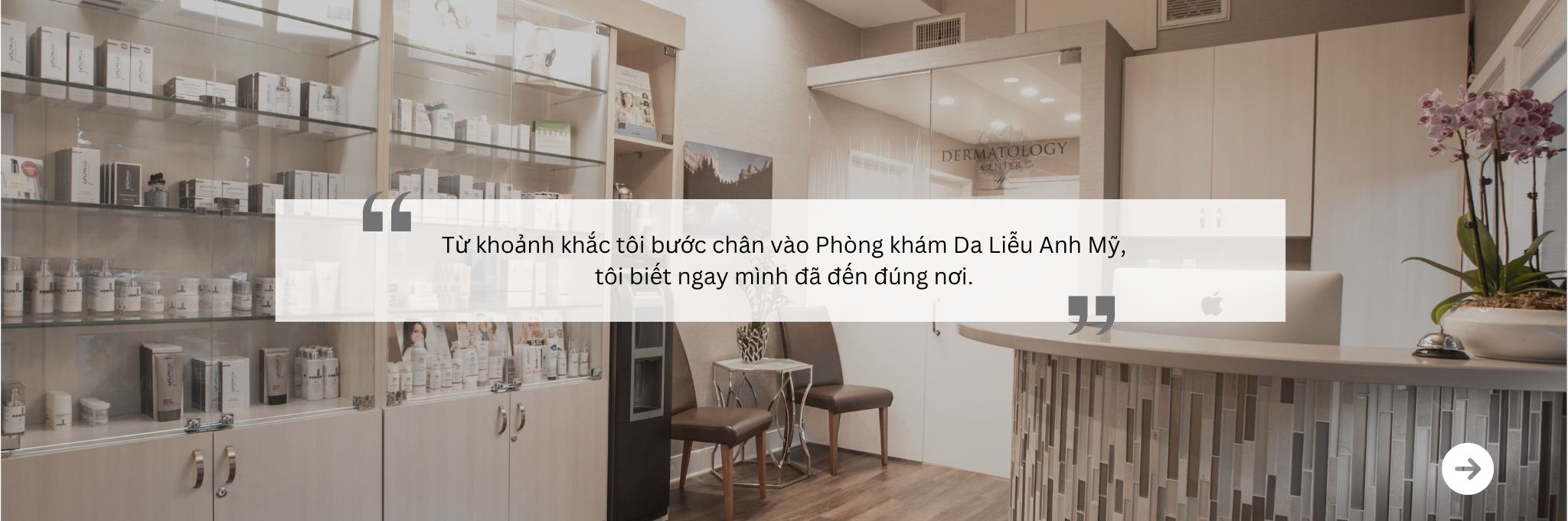 Phản hồi của khách hàng