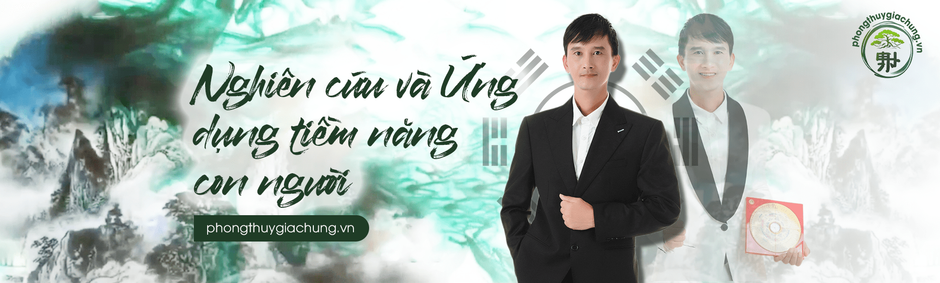 Giới Thiệu Về Chúng Tôi