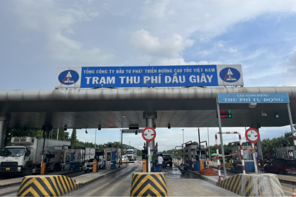 Hình ảnh Cao tốc Long Thành – Dầu Giây lối vào TP.HCM