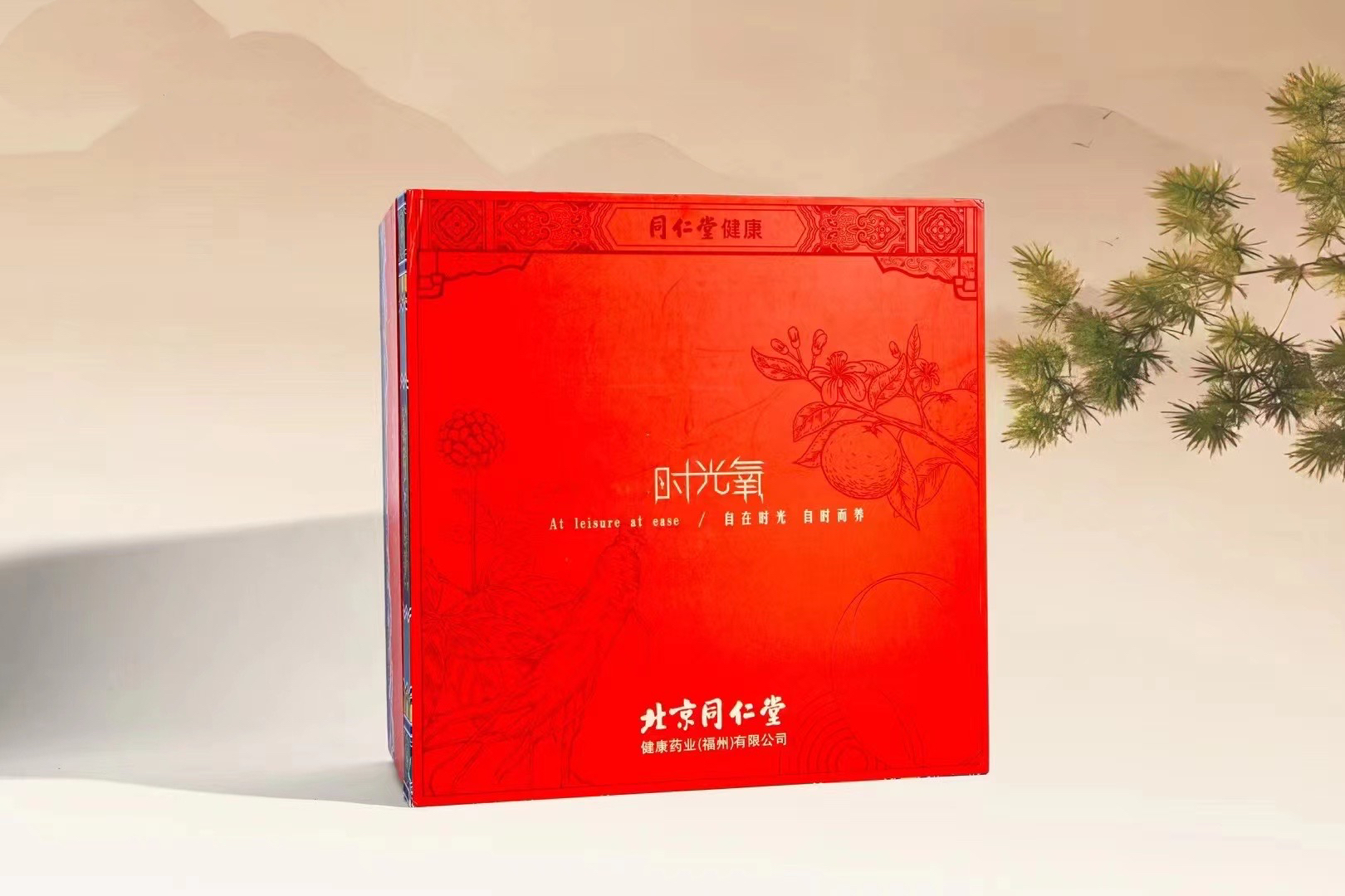 https://photo.salekit.com/uploads/salekit_72cbd0b2627bdd6bad46587c483f1dc5/hop-qua-tham-giao-9.jpg?v=1
