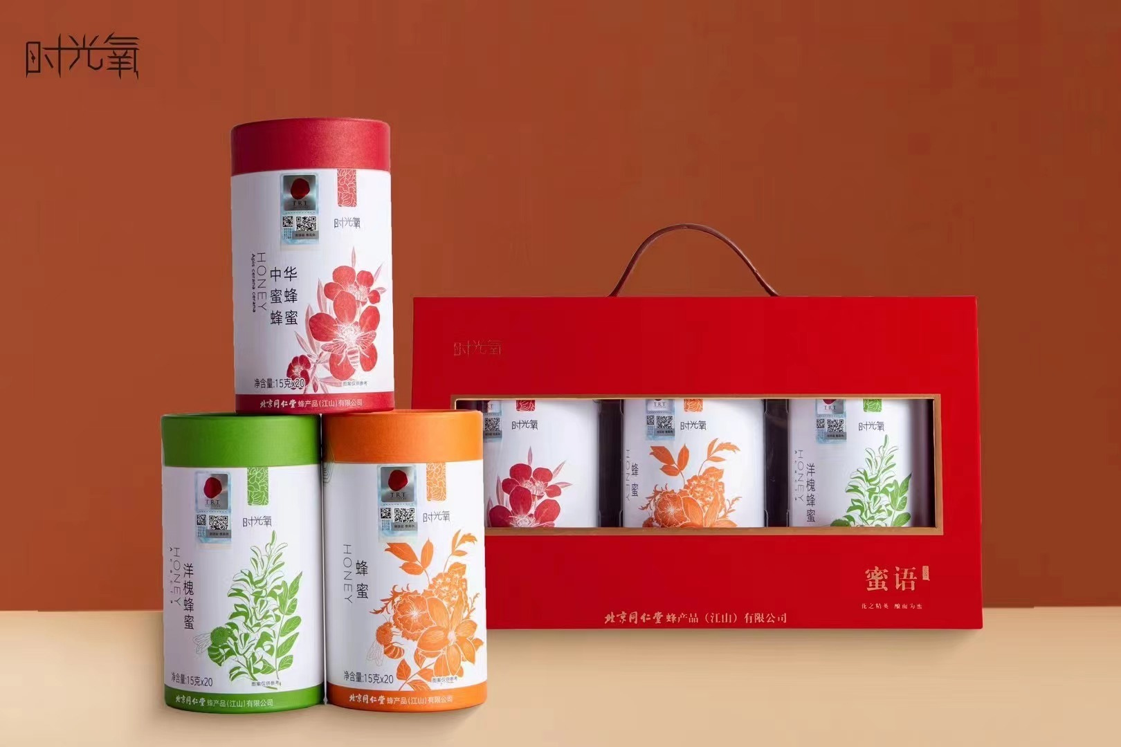 mat-ong-bac-kinh-dong-nhan-duong.png?v=1