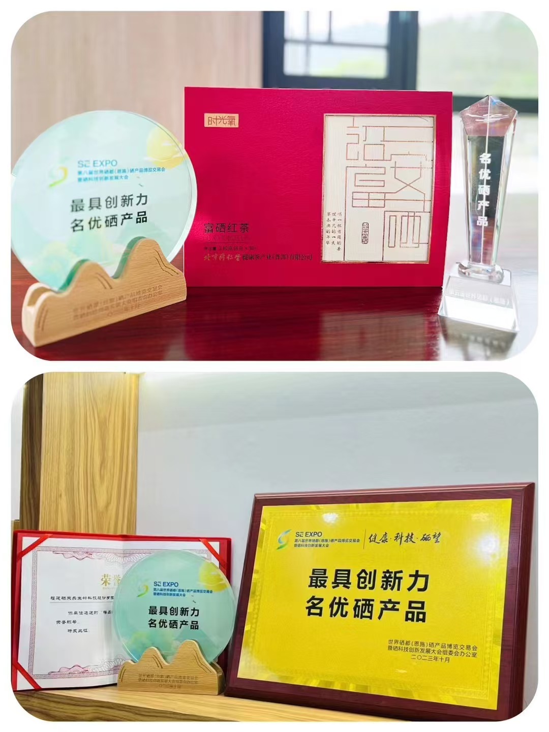 VIỆT LONG - Chất lượng khẳng định bằng chứng nhận