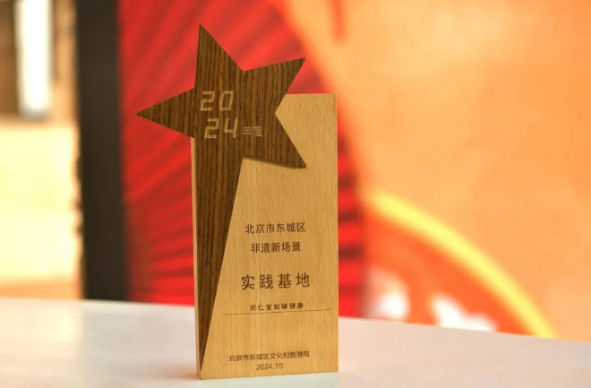 screenshot-1730875867.png?v=1