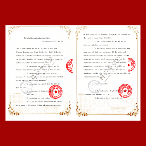Ủy quyền chính hãng - Nhập khẩu trực tiếp - Phân phối độc quyền