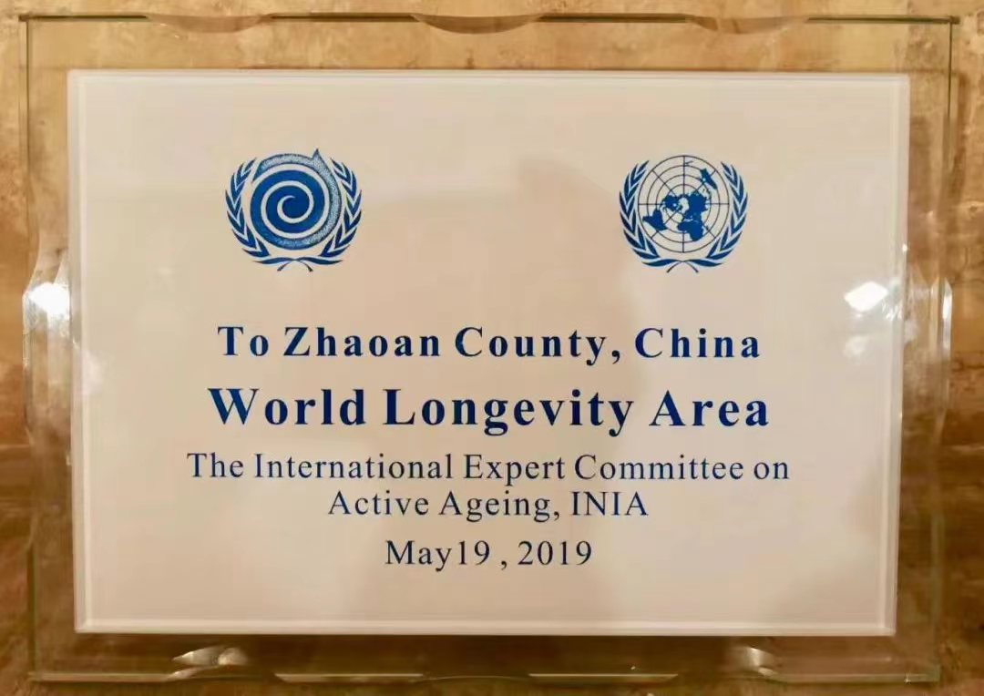 vung-dat-co-tuoi-tho-cao-tren-the-gioi.jpg?v=1