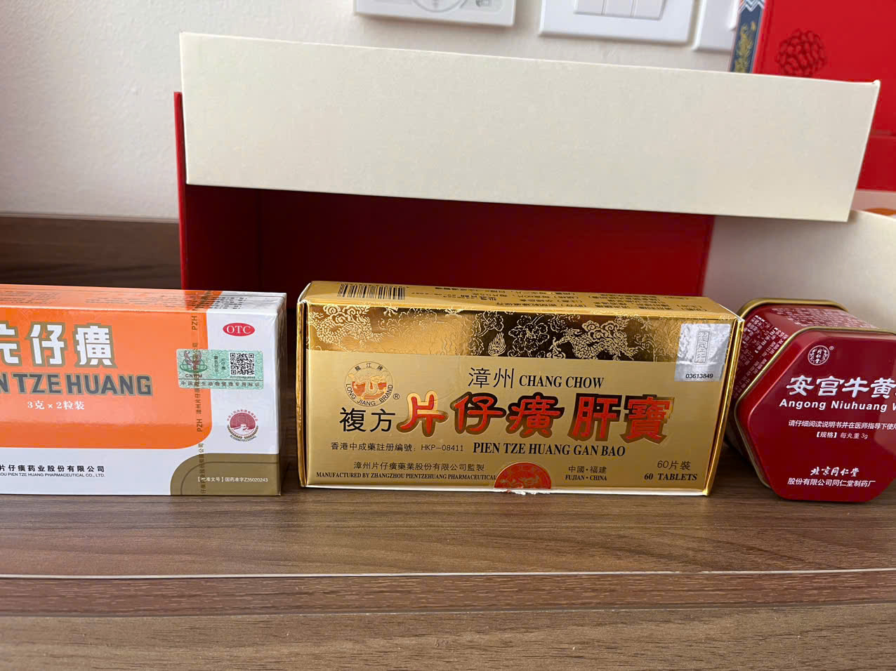 z6004528218268-6b5760652b313176db533588faefdf34.jpg?v=1