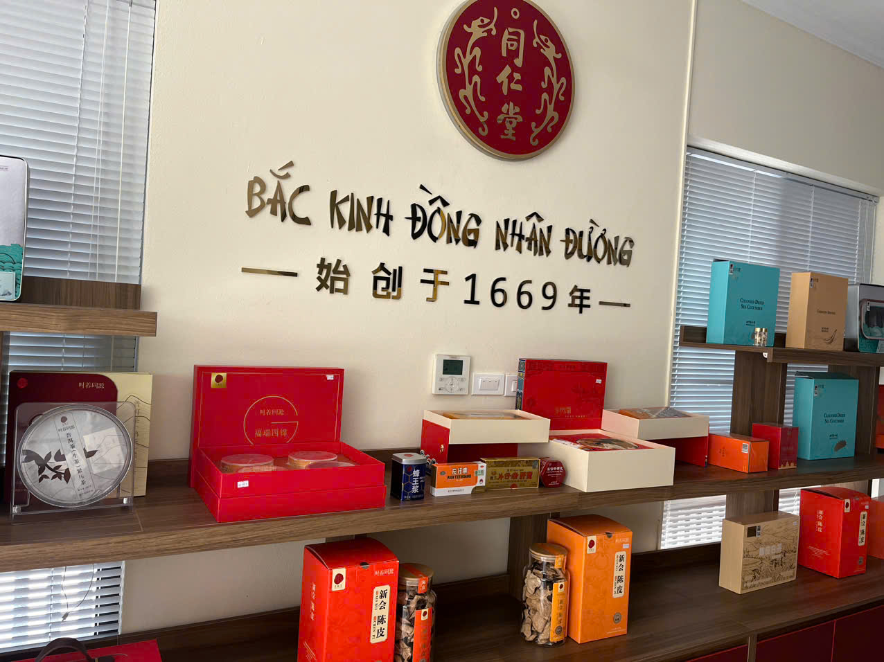 z6004528227738-341a22268cb483d03890999335889fea.jpg?v=1