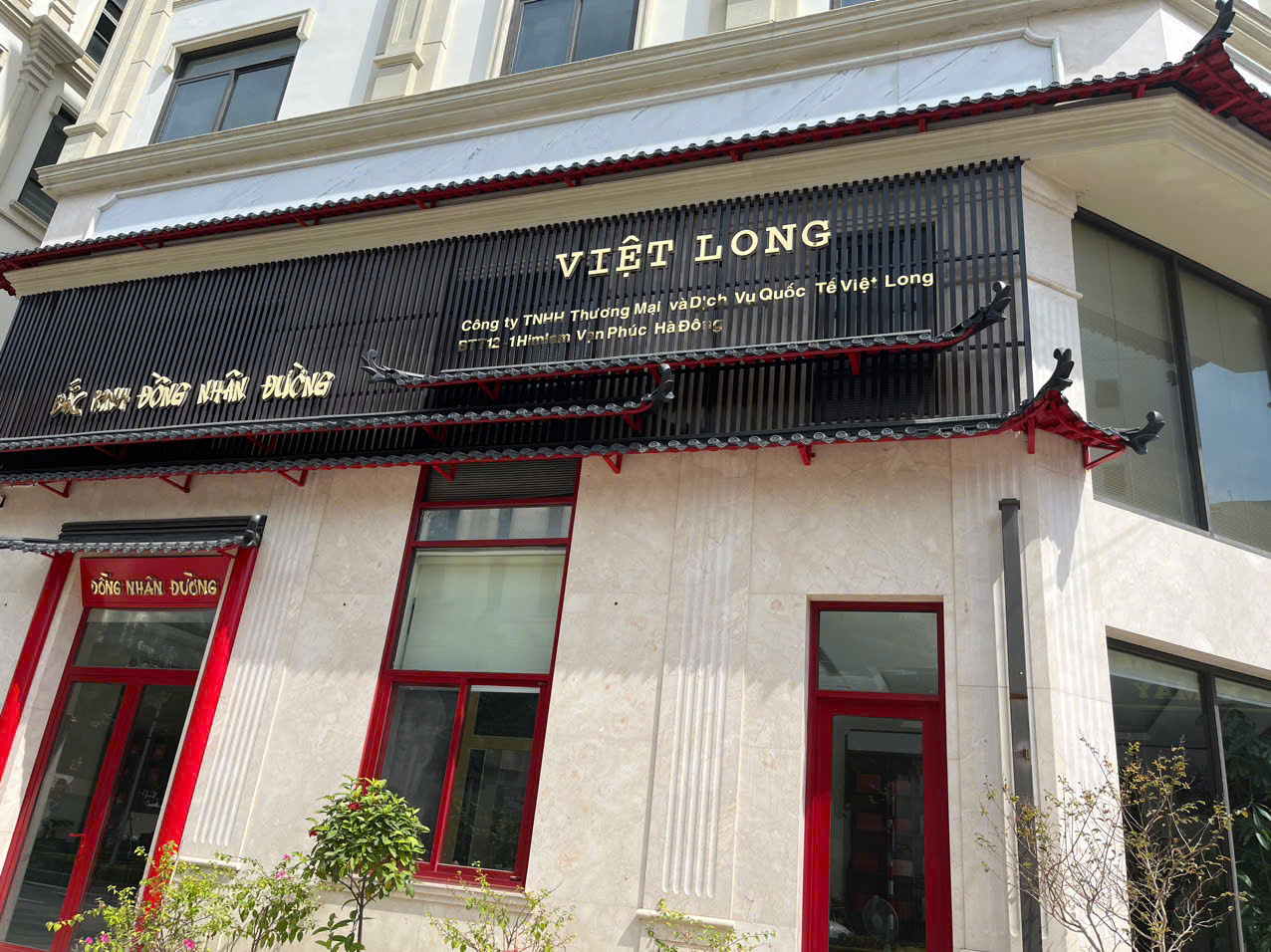 z6004528244012-b9e437fe13f544b97f82e101e7b6c0ee.jpg?v=1