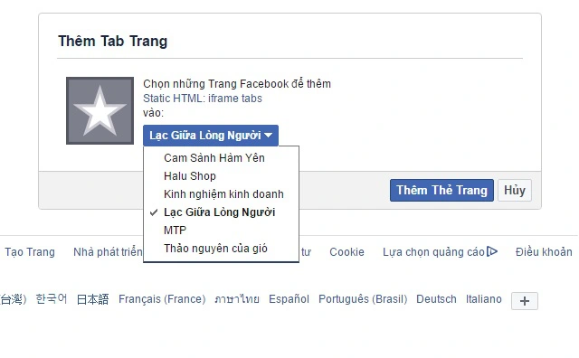 facebook-landing-page-2.jpg?v=1766570788301