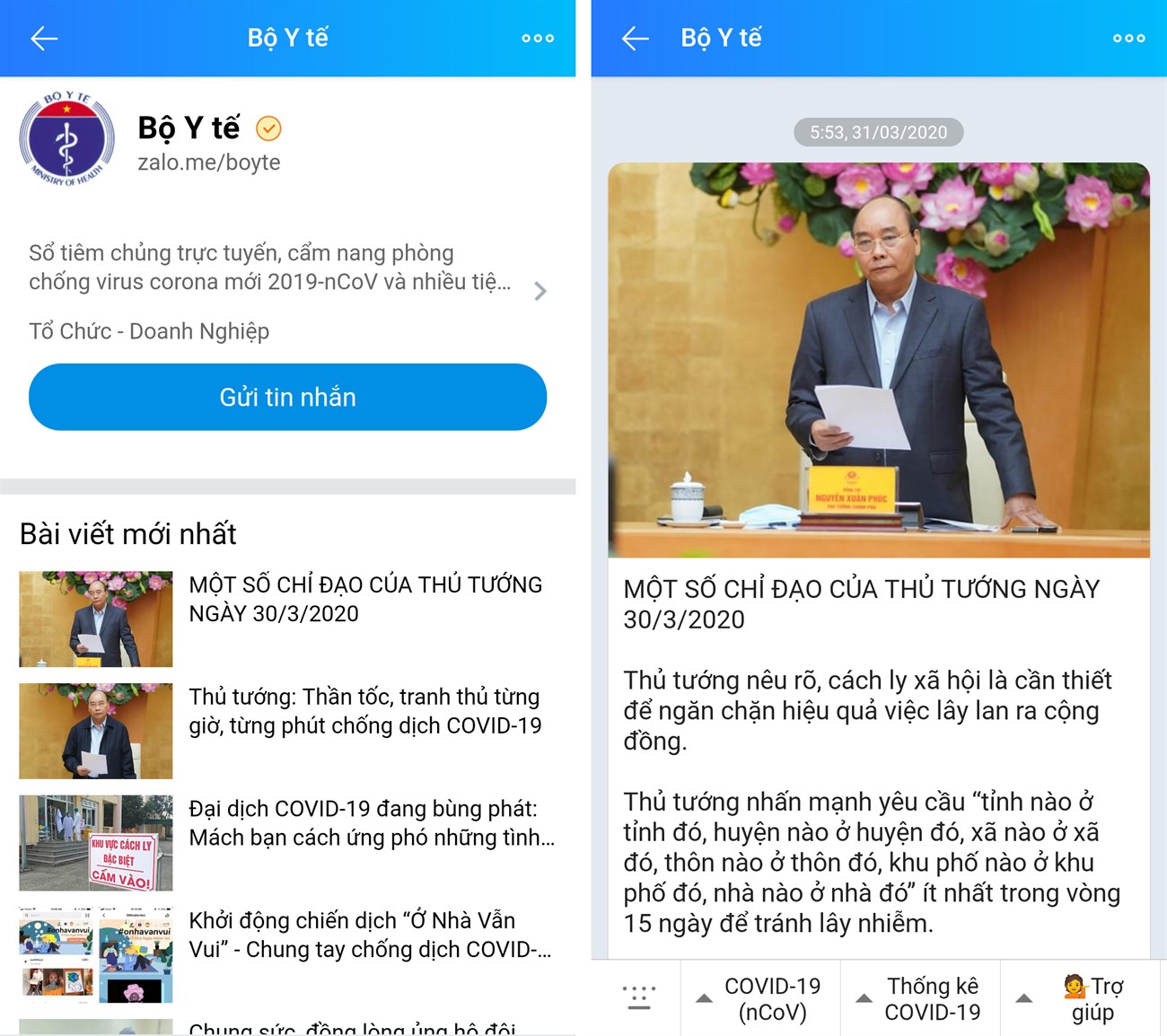 zalo-oa-official-account-la-gi-cach-tao-mot-zal-3.jpg?v=1761297354880 Zalo oa cơ quan nhà nước