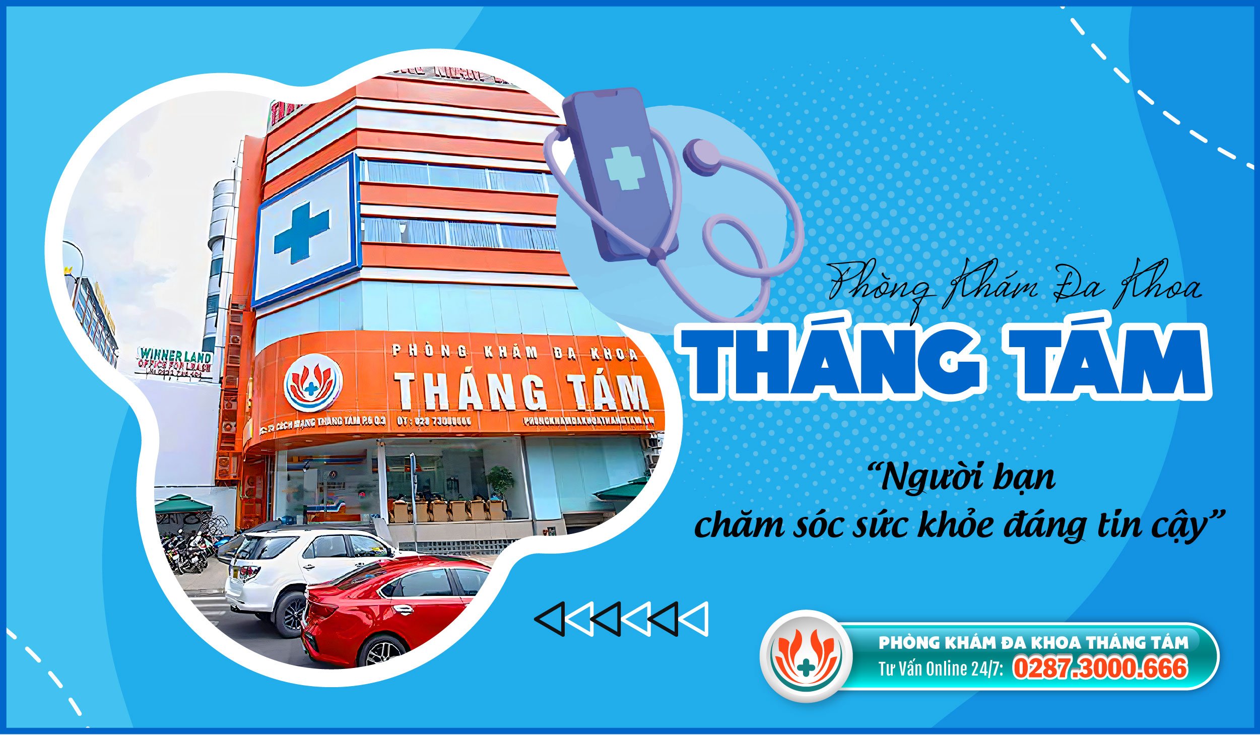 Phòng khám Đa khoa Tháng Tám có cở sở vật chất hiện đại