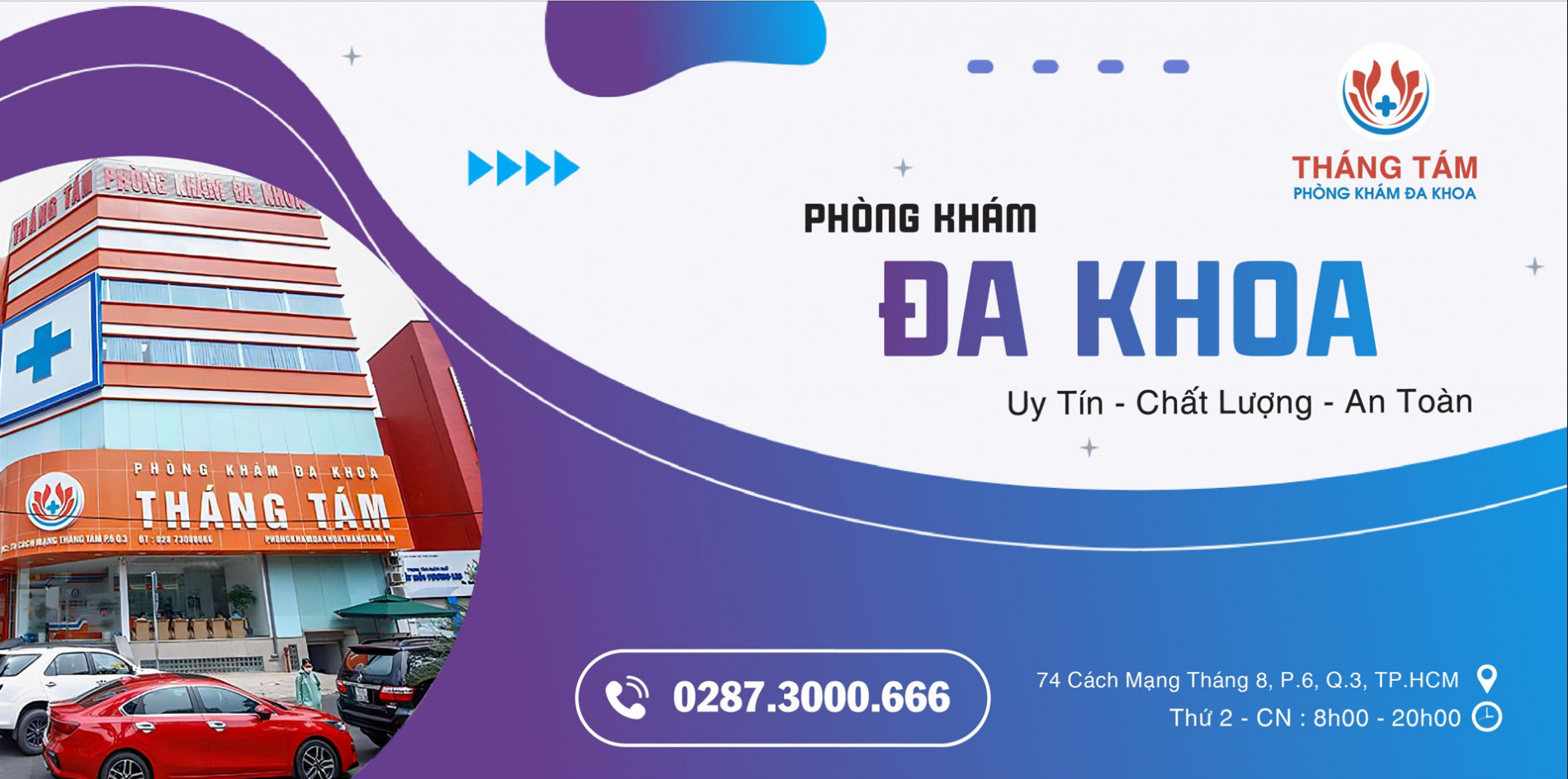 Top địa chỉ cắt bao quy đầu Quận 7 uy tín an toàn