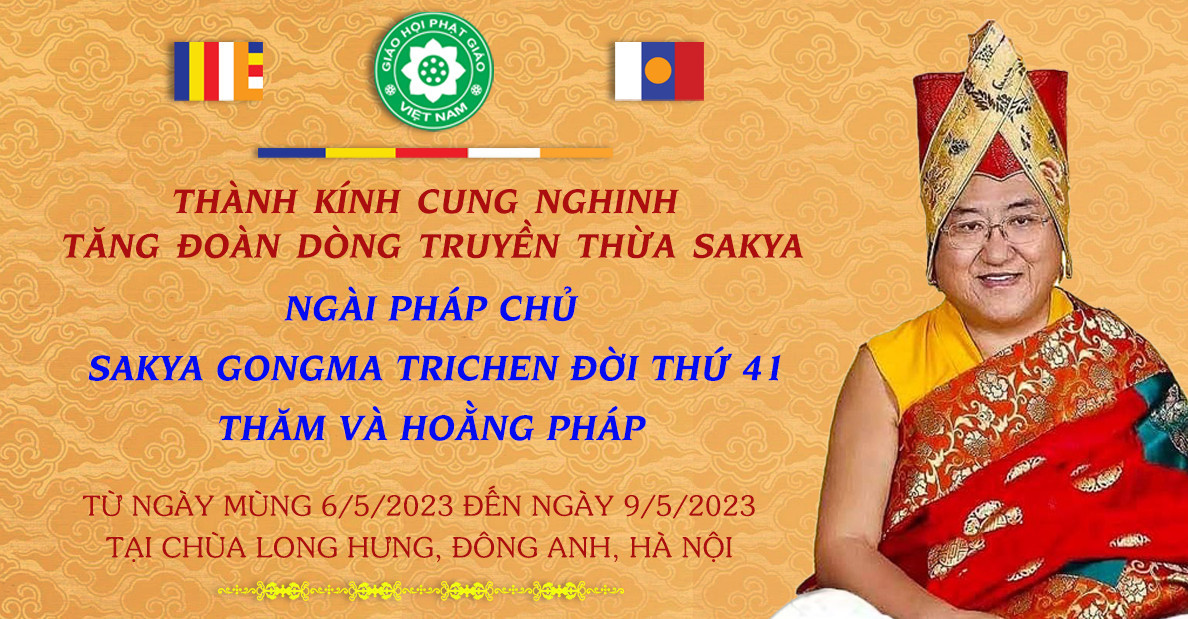 ĐĂNG KÝ THAM DỰ PHÁP HỘI SAKYA!